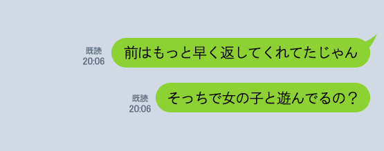 トーク画面のイメージ画像