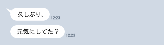 トーク画面の画像